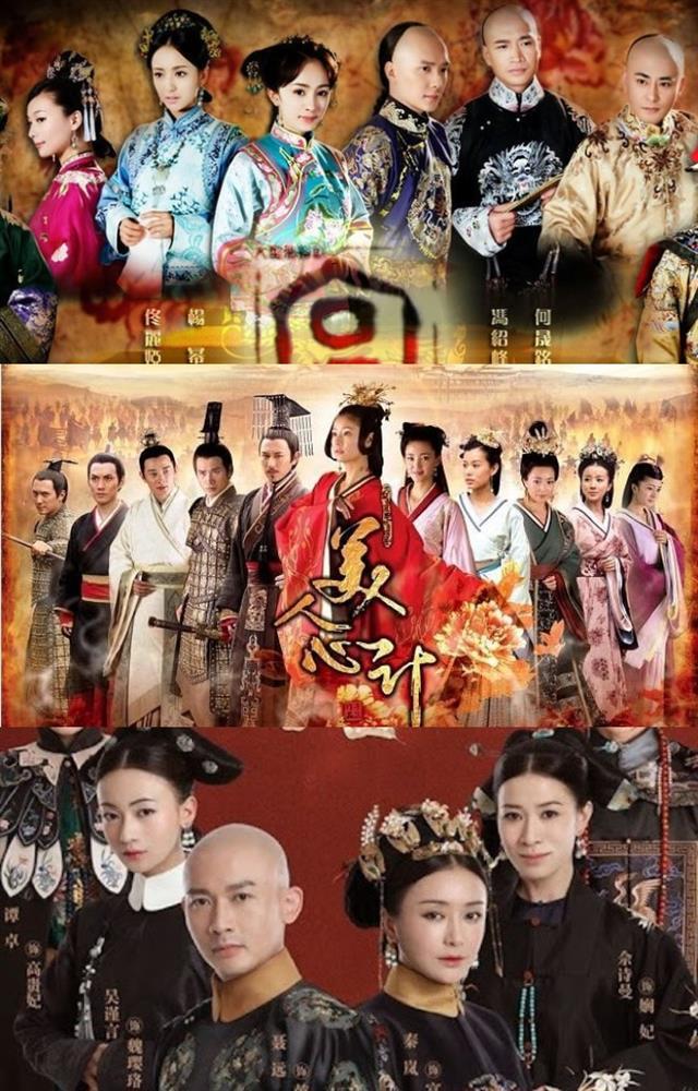 Ông lớn nổi điên chất vấn Triệu Lộ Tư, mắng thẳng mặt nhân trả oán là ai?-3