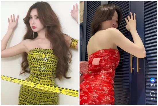 Trào lưu quấn băng keo quanh người, hot girl trực tiếp lên video 'giải thích'