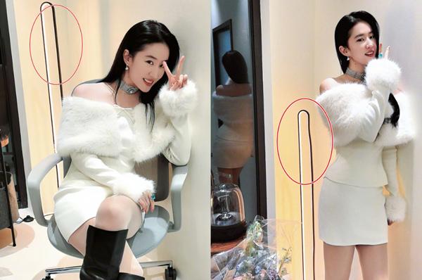 Lưu Diệc Phi bị bóc mẽ chỉnh sửa nhan sắc quá lố trong loạt ảnh mừng năm mới-1