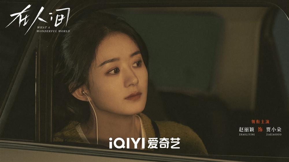 4 mỹ nhân Hoa ngữ khuynh đảo màn ảnh 2025: Triệu Lệ Dĩnh đóng 2 siêu phẩm, một cặp đôi tái hợp sau 6 năm-1