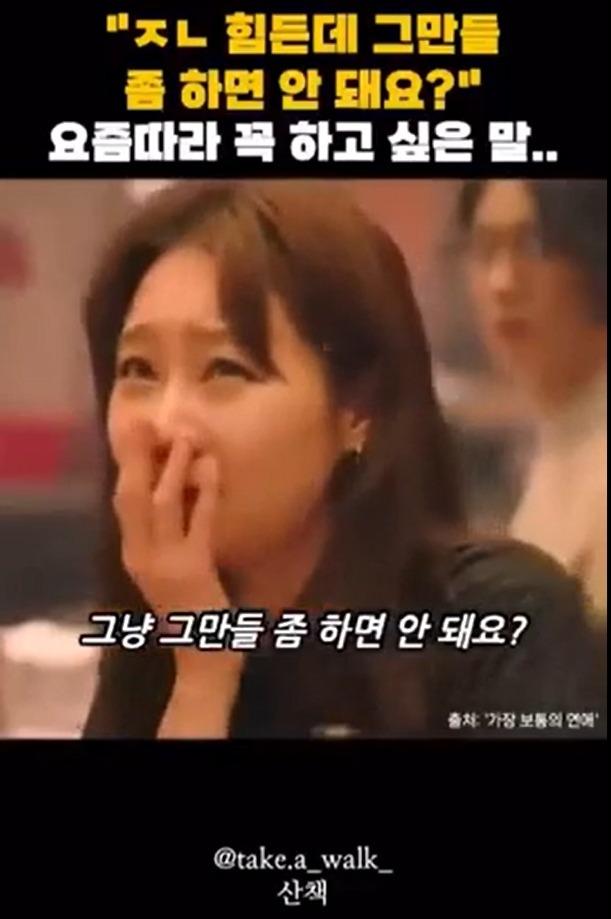 Sao nhí 1 thời Kim Sae Ron biến mất sau 3 lùm xùm trượt tay gây sốc-5