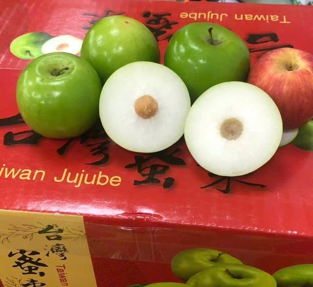 Loại trái cây giống hệt táo Ninh Thuận nhưng giá bán gấp cả chục lần-2