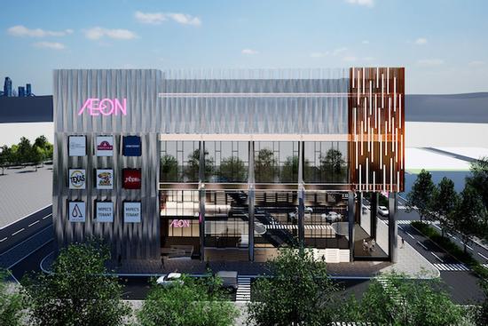 Không gian mua sắm, trải nghiệm ẩm thực đa dạng ở Aeon Xuân Thủy